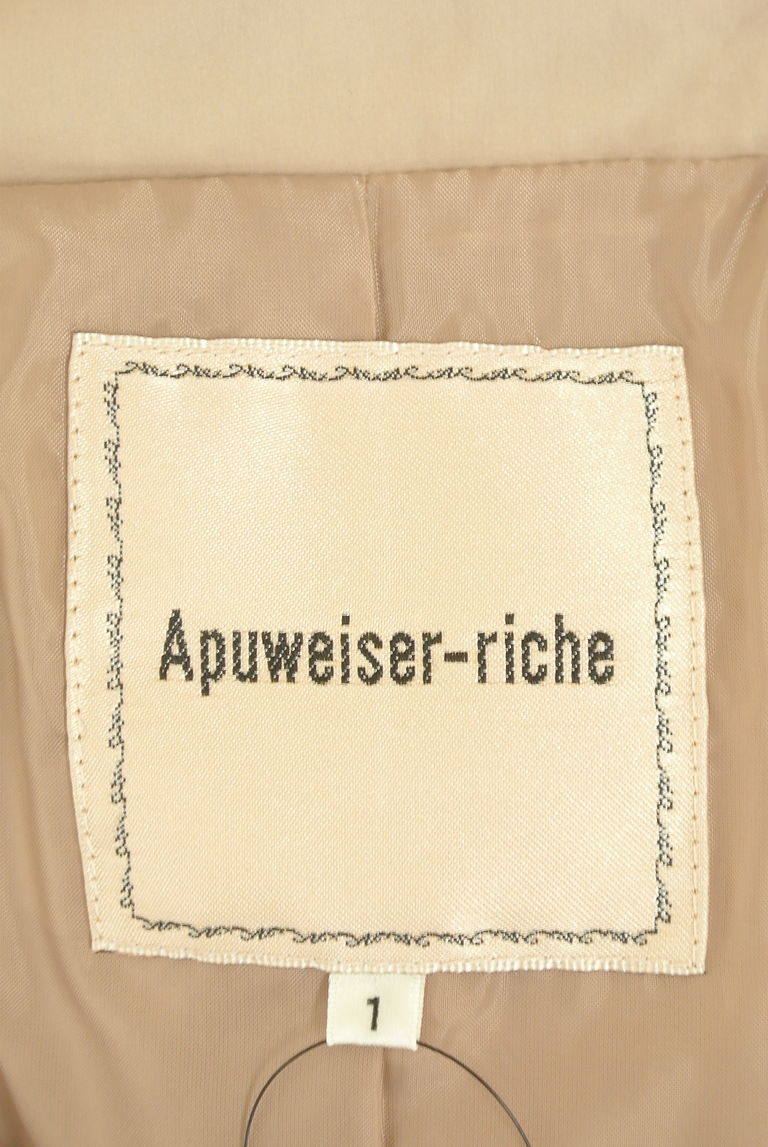 Apuweiser riche（アプワイザーリッシェ）の古着「商品番号：PR10279682」-大画像6