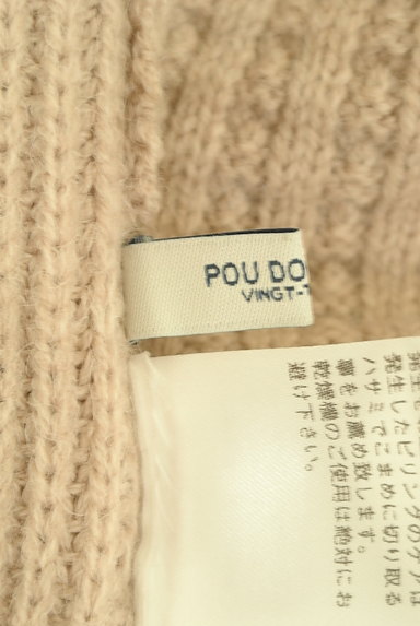 POU DOU DOU（プードゥドゥ）の古着「肩ボタンワイドニットベスト（ニット）」大画像６へ