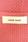 LAISSE PASSE（レッセパッセ）の古着「商品番号：PR10279699」-6