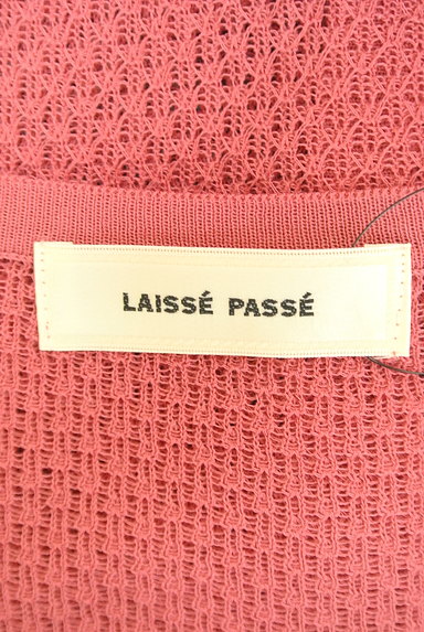 LAISSE PASSE（レッセパッセ）の古着「透かし編みコンパクトニットカーデ（カーディガン・ボレロ）」大画像６へ