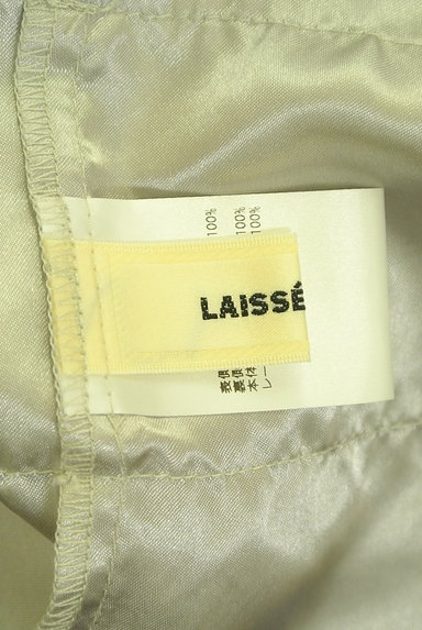 LAISSE PASSE（レッセパッセ）の古着「裾レースチュールロングスカート（ロングスカート・マキシスカート）」大画像６へ