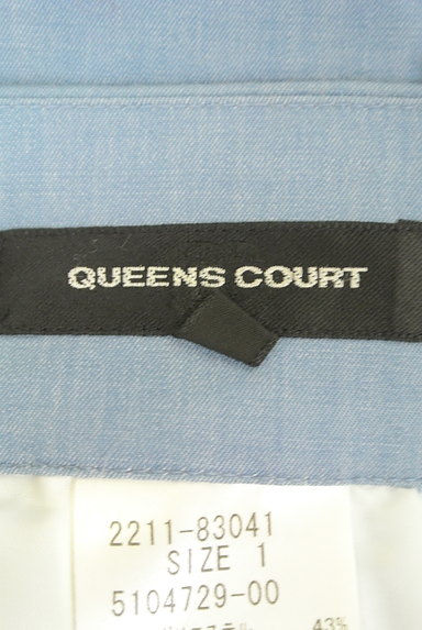 QUEENS COURT（クイーンズコート）の古着「膝上丈レースダンガリーフレアスカート（スカート）」大画像６へ