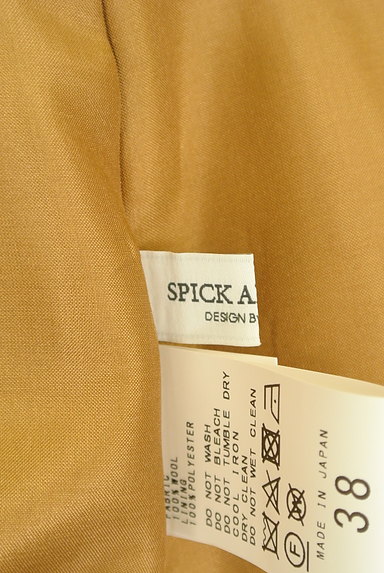 Spick and Span（スピック＆スパン）の古着「膝下丈ウール巻きスカート（ロングスカート・マキシスカート）」大画像６へ
