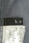 ketty（ケティ）の古着「商品番号：PR10279760」-6