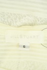 JILLSTUART（ジルスチュアート）の古着「商品番号：PR10279772」-6