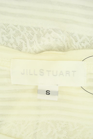 JILLSTUART（ジルスチュアート）の古着「シアーボーダードルマンカットソー（カットソー・プルオーバー）」大画像６へ