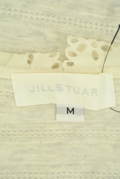 JILLSTUART（ジルスチュアート）の古着「スカラップ襟ラメカットソー（カットソー・プルオーバー）」大画像６へ