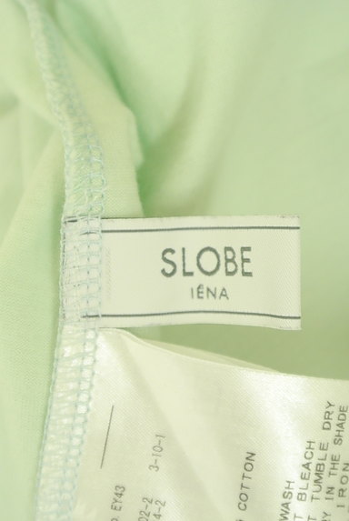 SLOBE IENA（スローブイエナ）の古着「変形デザインカラーカットソー（カットソー・プルオーバー）」大画像６へ