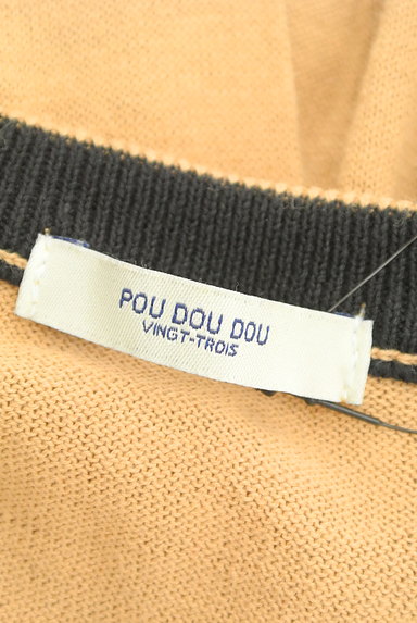 POU DOU DOU（プードゥドゥ）の古着「アクセントカラーカーディガン（カーディガン・ボレロ）」大画像６へ