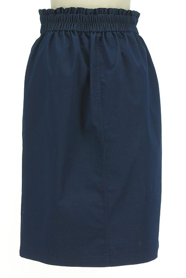 Couture Brooch（クチュールブローチ）の古着「膝下丈シャンブレーデニムスカート（スカート）」大画像２へ