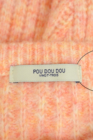 POU DOU DOU（プードゥドゥ）の古着「あったかミックスニットカーデ（カーディガン・ボレロ）」大画像６へ