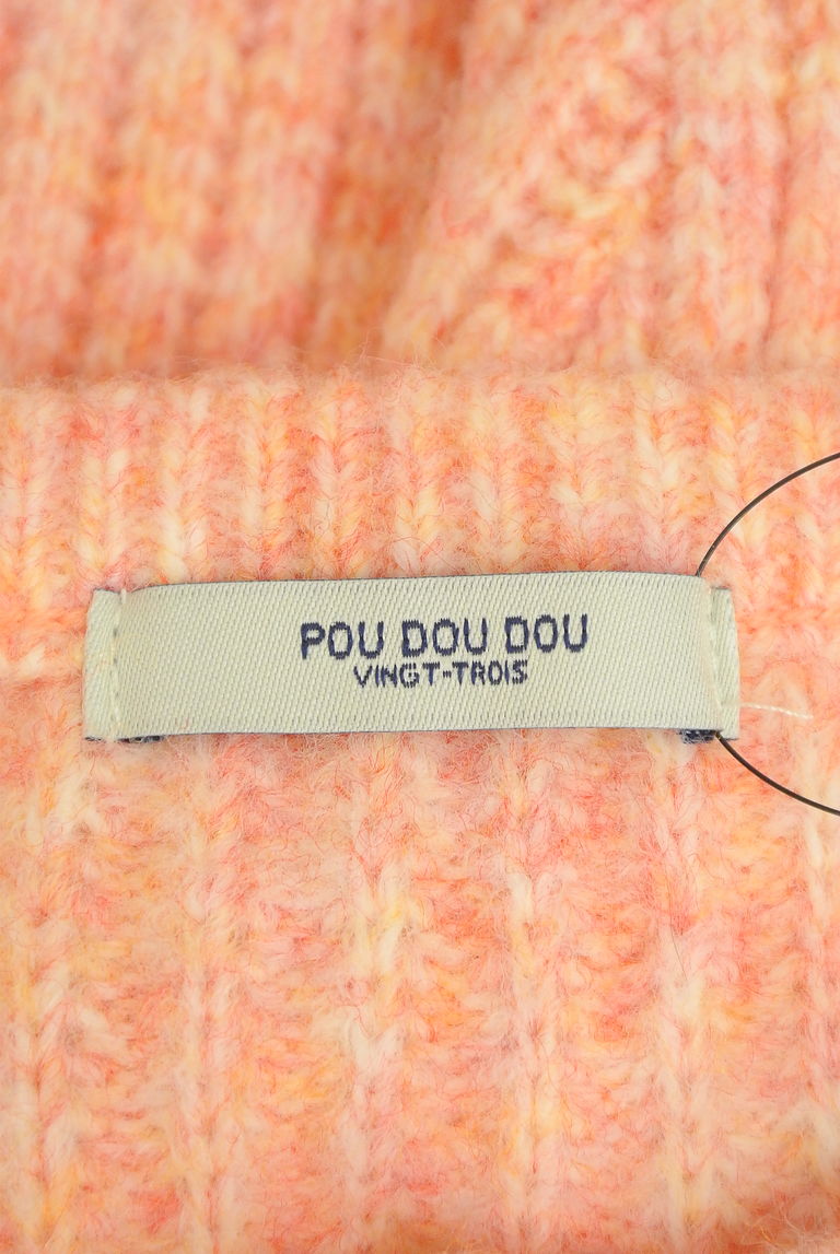 POU DOU DOU（プードゥドゥ）の古着「商品番号：PR10279810」-大画像6