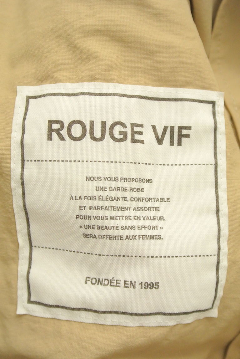 Rouge vif（ルージュヴィフ）の古着「商品番号：PR10279820」-大画像6