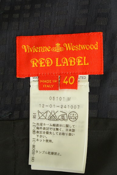 Vivienne Westwood（ヴィヴィアンウエストウッド）スカート買取実績のブランドタグ画像