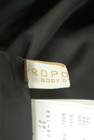 PROPORTION BODY DRESSING（プロポーションボディ ドレッシング）の古着「商品番号：PR10279866」-6