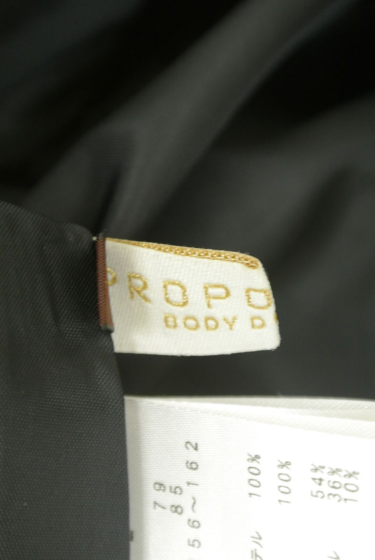 PROPORTION BODY DRESSING（プロポーションボディ ドレッシング）の古着「商品番号：PR10279866」-大画像6