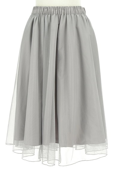 Couture Brooch（クチュールブローチ）の古着「ふんわりチュールスカート（ロングスカート・マキシスカート）」大画像１へ
