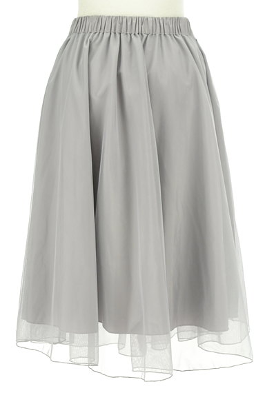 Couture Brooch（クチュールブローチ）の古着「ふんわりチュールスカート（ロングスカート・マキシスカート）」大画像２へ