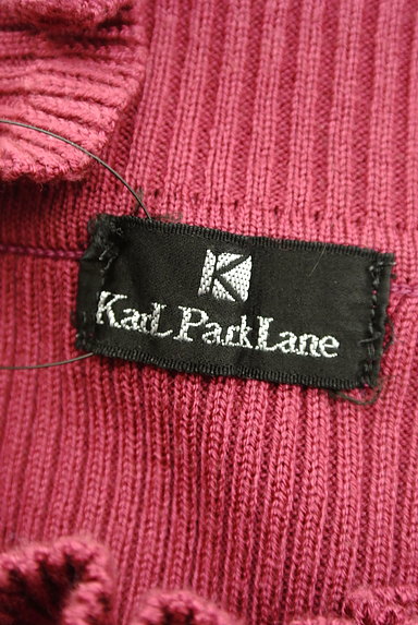 KarL Park Lane（カールパークレーン）の古着「フリルハイネックリブニット（ニット）」大画像６へ