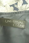 UNIVERVAL MUSE（ユニバーバルミューズ）の古着「商品番号：PR10279881」-6