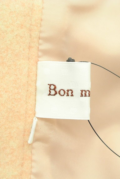Bon mercerie（ボンメルスリー）の古着「ペールカラーのフレアスカート（ロングスカート・マキシスカート）」大画像６へ