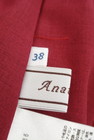 anatelier（アナトリエ）の古着「商品番号：PR10279890」-6
