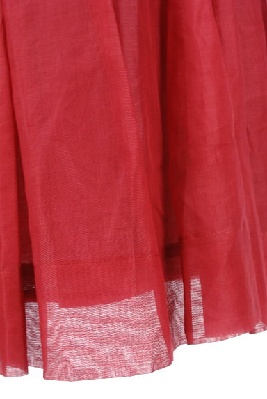 anatelier（アナトリエ）の古着「華やかカラーのロングスカート（ロングスカート・マキシスカート）」大画像５へ