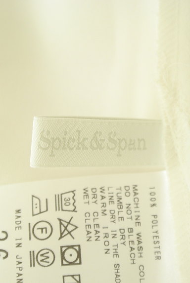 Spick and Span（スピック＆スパン）の古着「バックファスナーワイドカットソー（カットソー・プルオーバー）」大画像６へ