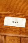 IENA（イエナ）の古着「商品番号：PR10279896」-6