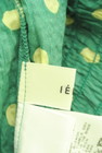 IENA（イエナ）の古着「商品番号：PR10279901」-6