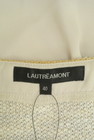 LAUTREAMONT（ロートレアモン）の古着「商品番号：PR10279909」-6