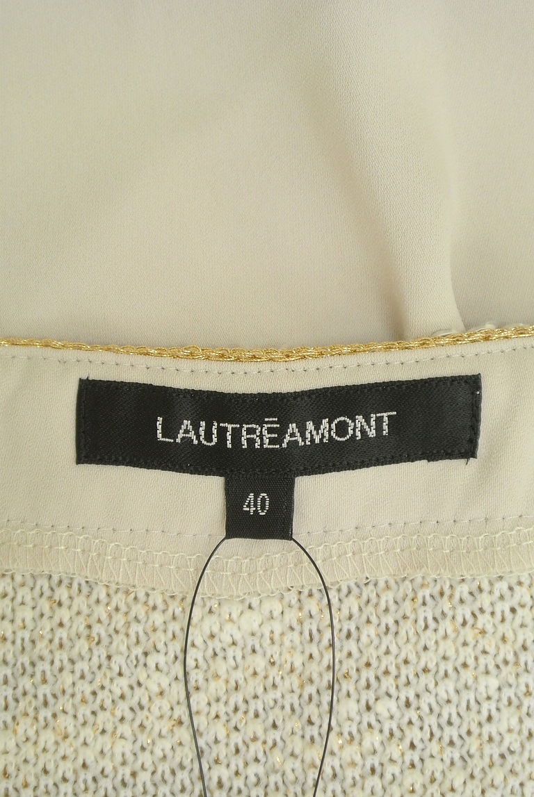 LAUTREAMONT（ロートレアモン）の古着「商品番号：PR10279909」-大画像6