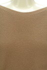 GRAND TABLE（グランターブル）の古着「商品番号：PR10279920」-4