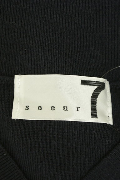 soeur7（スール）の古着「七分袖リブＶネックニット（ニット）」大画像６へ
