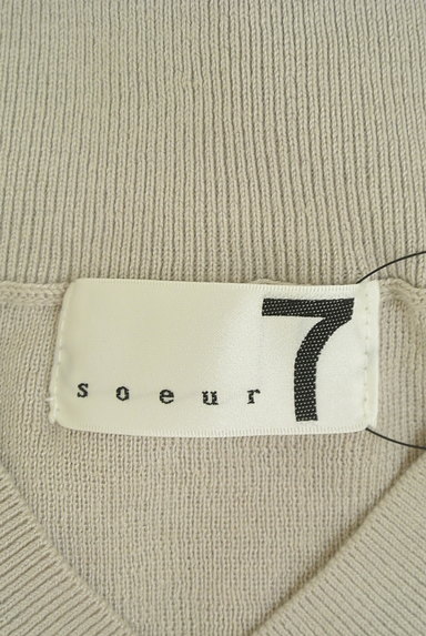 soeur7（スール）の古着「ボリューム七分袖Vネックニット（ニット）」大画像６へ