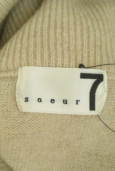 soeur7（スール）の古着「ドロップショルダーロング丈ニット（セーター）」大画像６へ