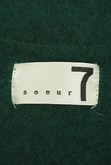 soeur7（スール）の古着「Vネックウールニットトップス（セーター）」大画像６へ