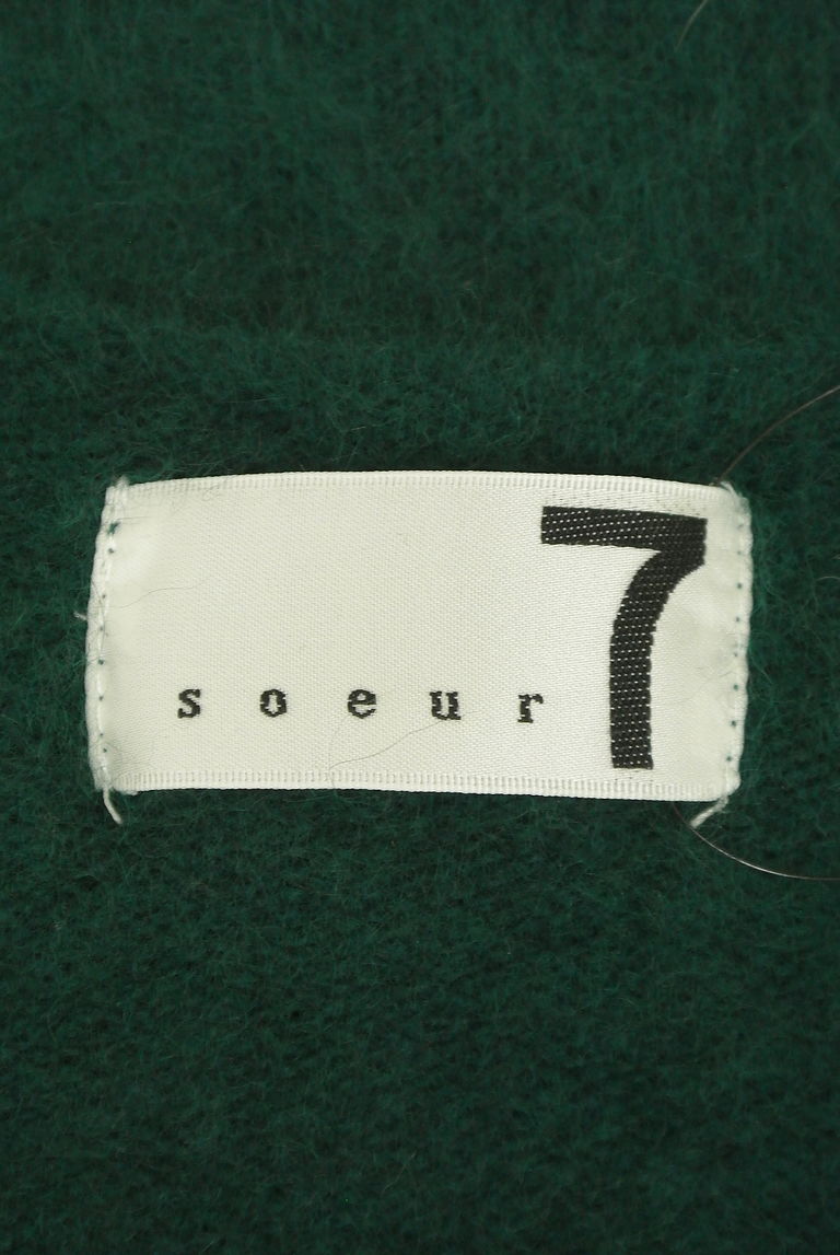 soeur7（スール）の古着「商品番号：PR10279925」-大画像6