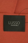 Viaggio Blu（ビアッジョブルー）の古着「商品番号：PR10279933」-6