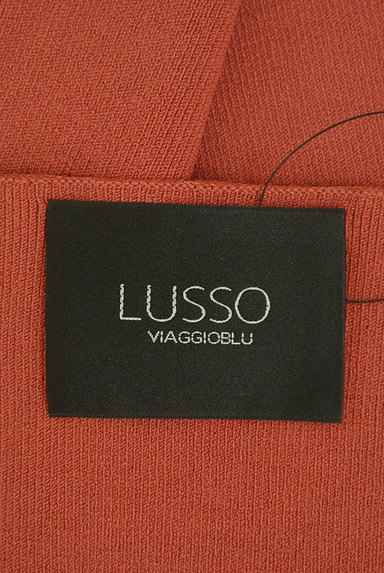 Viaggio Blu（ビアッジョブルー）の古着「スタッズ付きVネックリブニット（ニット）」大画像６へ