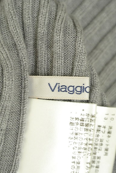 Viaggio Blu（ビアッジョブルー）の古着「ラグランリブニットトップス（セーター）」大画像６へ