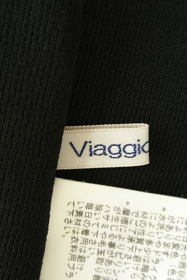 Viaggio Blu（ビアッジョブルー）の古着「リブニットカーディガン（カーディガン・ボレロ）」大画像６へ