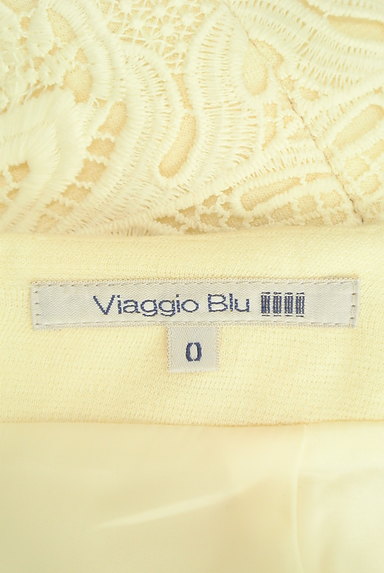 Viaggio Blu（ビアッジョブルー）の古着「膝下丈ウールタイトスカート（スカート）」大画像６へ