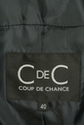 COUP DE CHANCE（クードシャンス）の古着「商品番号：PR10279956」-6