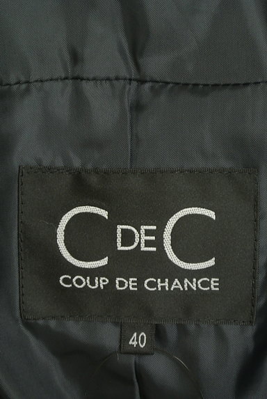 COUP DE CHANCE（クードシャンス）の古着「スタンドカラーダウンコート（ダウンジャケット・ダウンコート）」大画像６へ