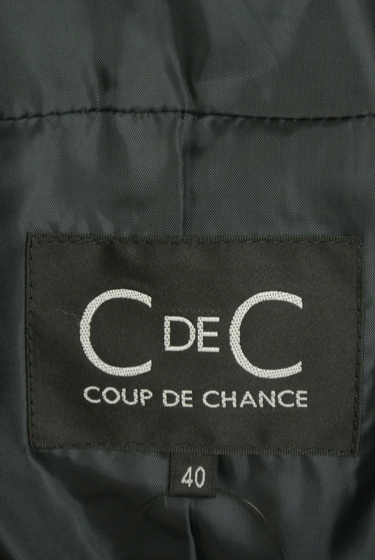 COUP DE CHANCE（クードシャンス）の古着「商品番号：PR10279956」-大画像6