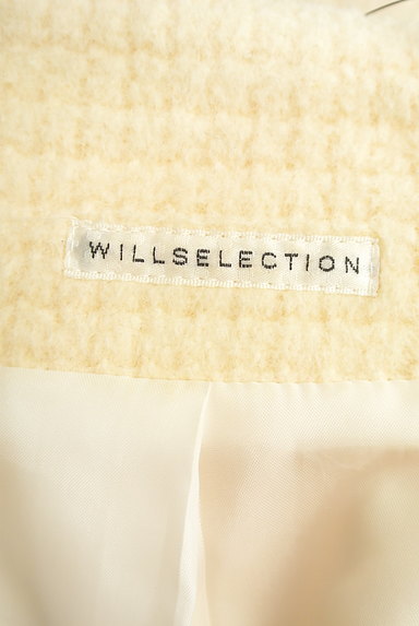 WILLSELECTION（ウィルセレクション）の古着「ベルト付きハイネックロングコート（コート）」大画像６へ
