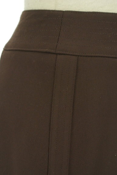COUP DE CHANCE（クードシャンス）の古着「ひざ丈ウールタイトスカート（スカート）」大画像４へ