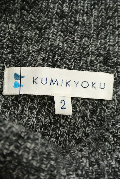 KUMIKYOKU（組曲）の古着「七分袖モックネックニット（セーター）」大画像６へ