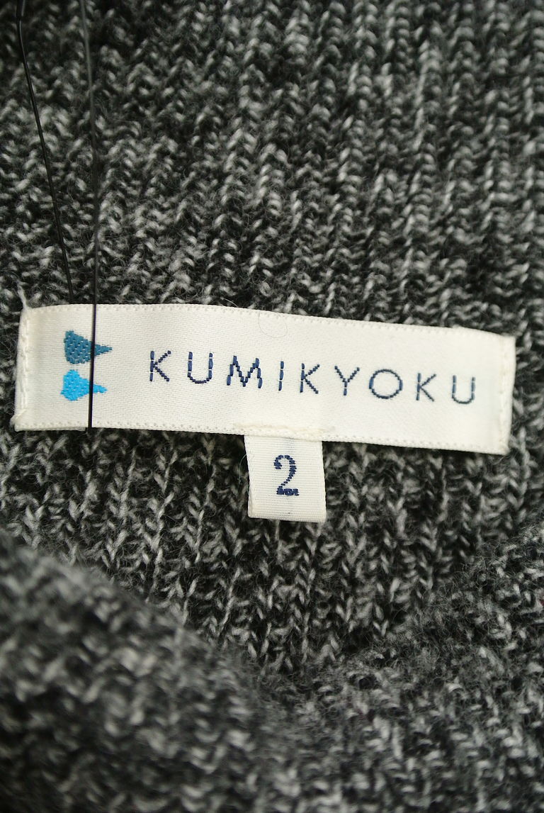 KUMIKYOKU（組曲）の古着「商品番号：PR10279970」-大画像6